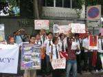 Condemning the Burmese military junta