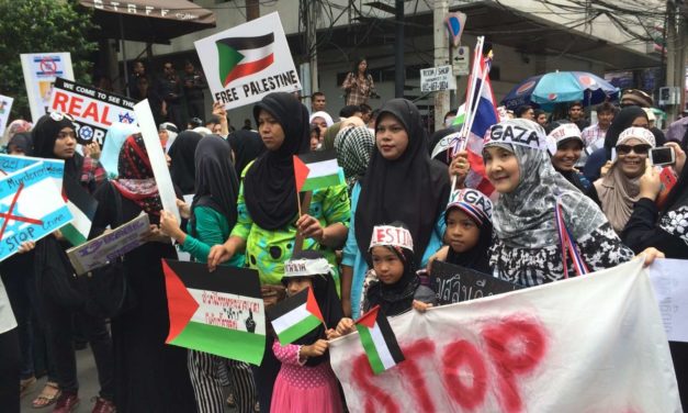 Focus on the Global South Statement on Palestine