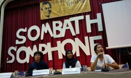 Rights groups urge ASEAN to address enforced disappearance of Sombath Somphone