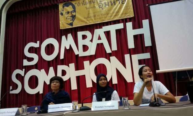 Rights groups urge ASEAN to address enforced disappearance of Sombath Somphone