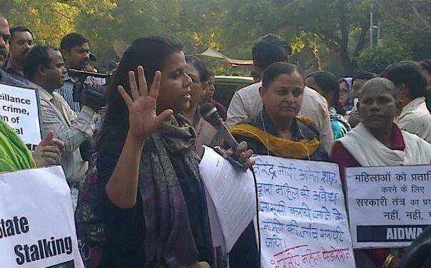 Women Condemn Modi, Demonstrate at Jantar Mantar against the PM-in-Stalking