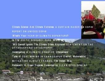 New E-Magazine about climate: Mausam
