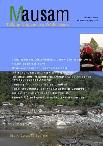 New E-Magazine about climate: Mausam