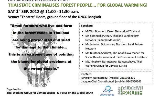 Thai State Criminalises Forest People… for Global Warming!