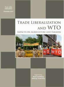 WTO Book Cover_2.jpg