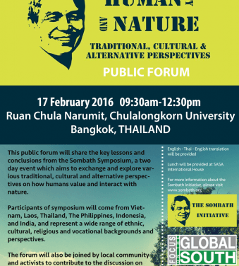 A Public Forum on Humanity & Nature: Traditional, Cultural & Alternative Perspectives