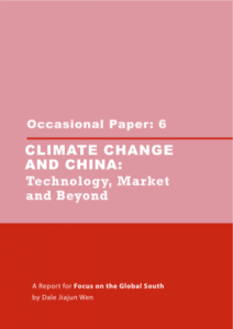 Occasional papers 6 : climate change and China : technology, market and beyond
