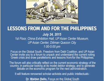Invitation – The Greek Tragedy: Lessons from/for the Philippines, July 24, Friday 1-5pm @ UP Asian Center