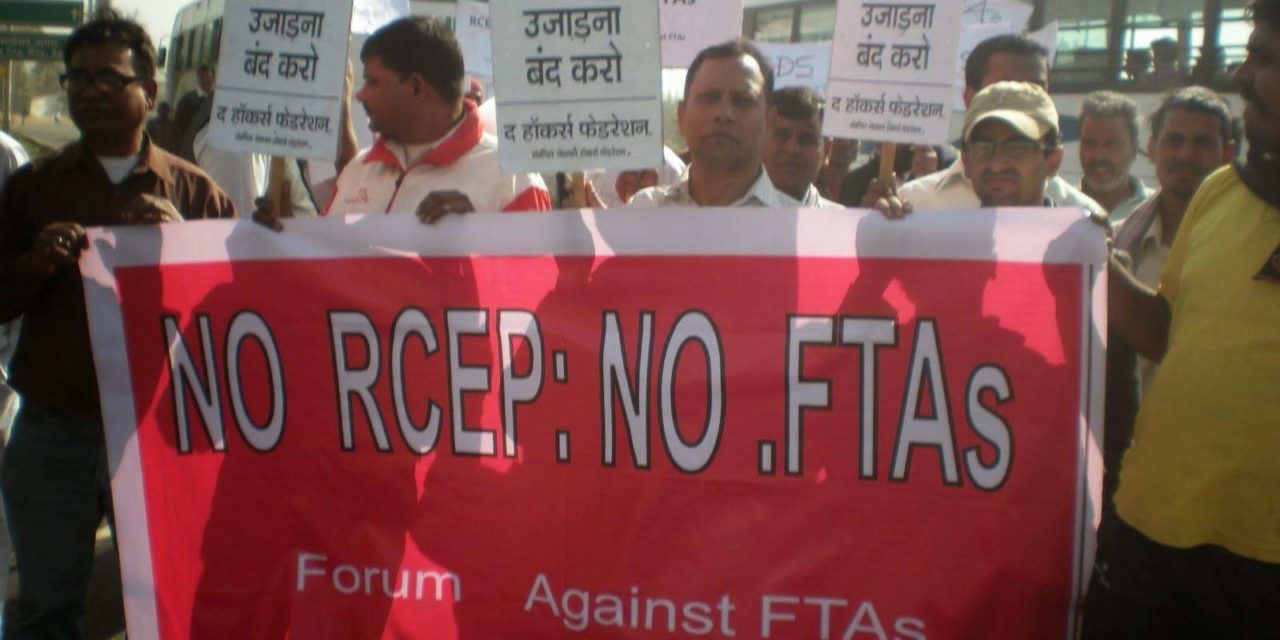 Call for Solidarity and Participation! People’s Summit against FTAs and RCEP