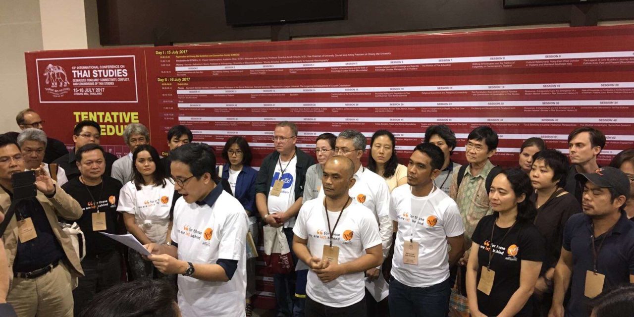 ICTS13 Declaration: Return the Space of Knowledge, Rights, and Civil Liberties to Thai Society