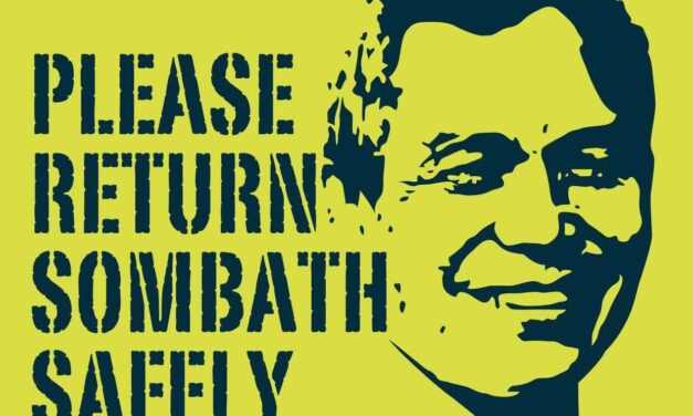 Laos: 11 years of government inaction on Sombath Somphone’s enforced disappearance