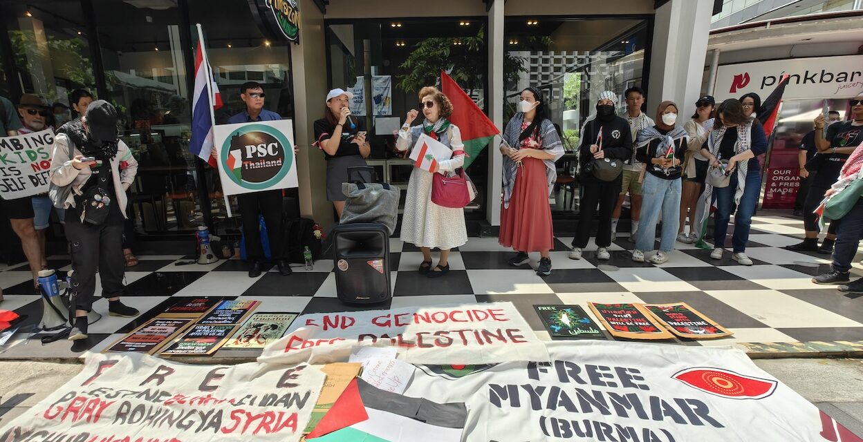 Thai for Palestine