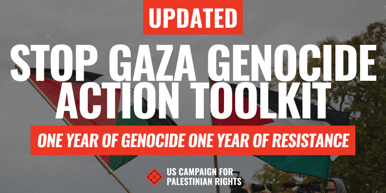 STOP GAZA GENOCIDE TOOLKIT