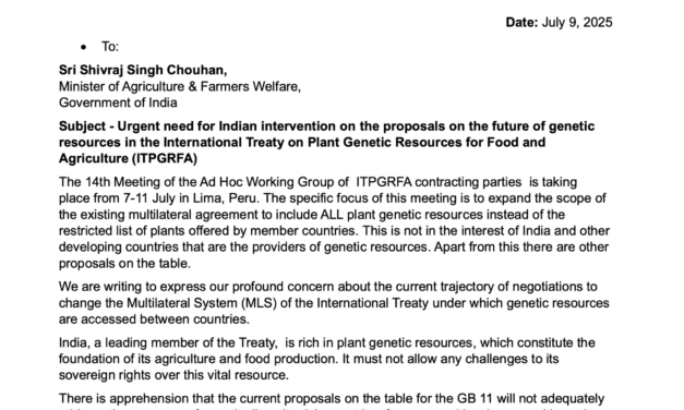 Letter: Urgent need for Indian intervention on the proposals on the future of genetic resources in the International Treaty on Plant Genetic Resources for Food and Agriculture (ITPGRFA)